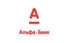 Банк Альфа-Банк в Верхнегрушевском